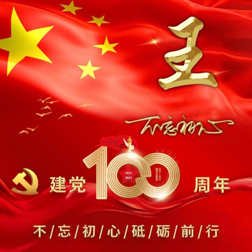 脚上为什么有水泡?-简明高效的知识问答平台